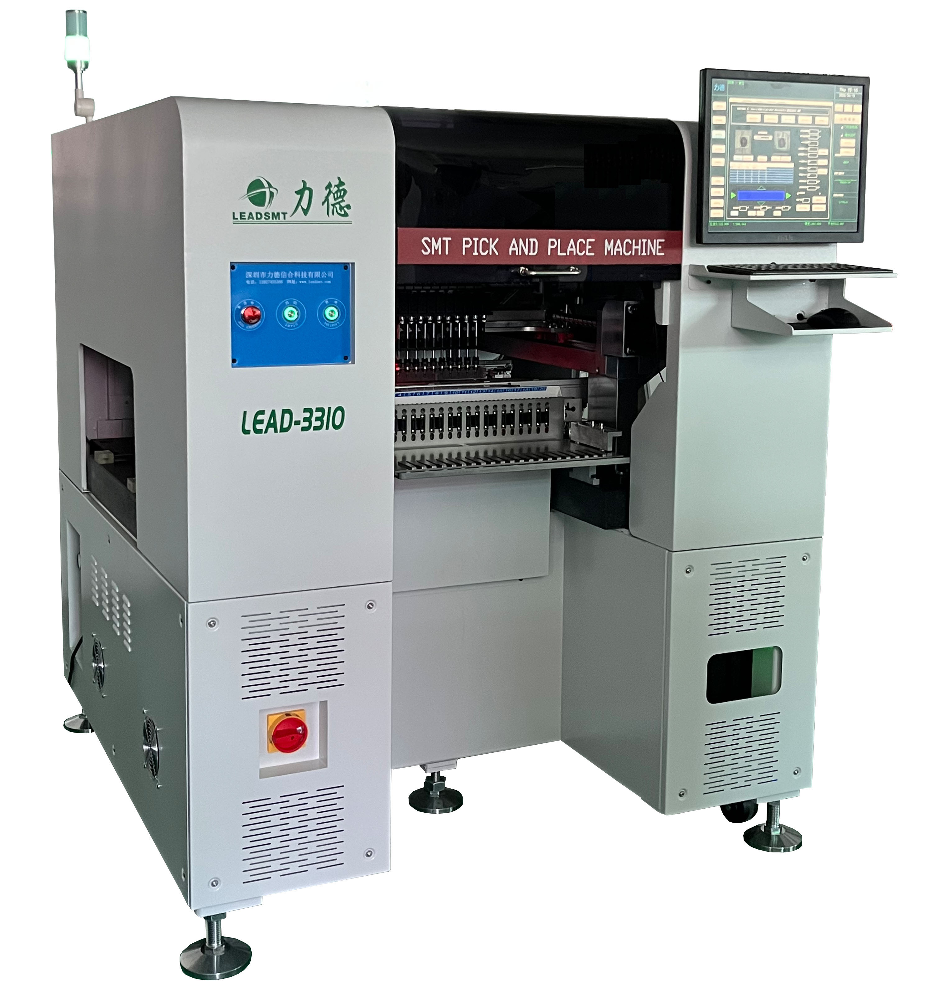 十头高速贴片机